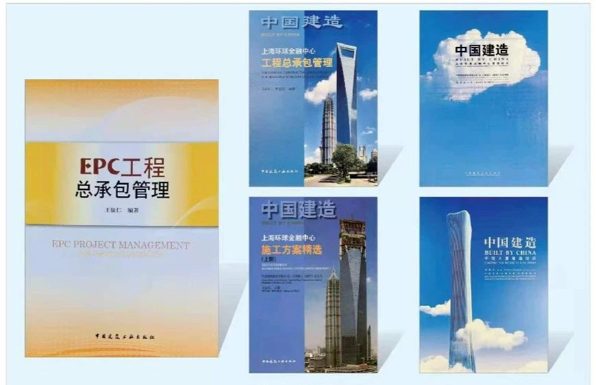 微信图片_20210520151037.png