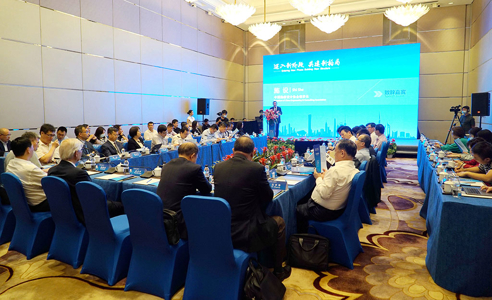 国际工程设计咨询高质量发展圆桌会议在京召开