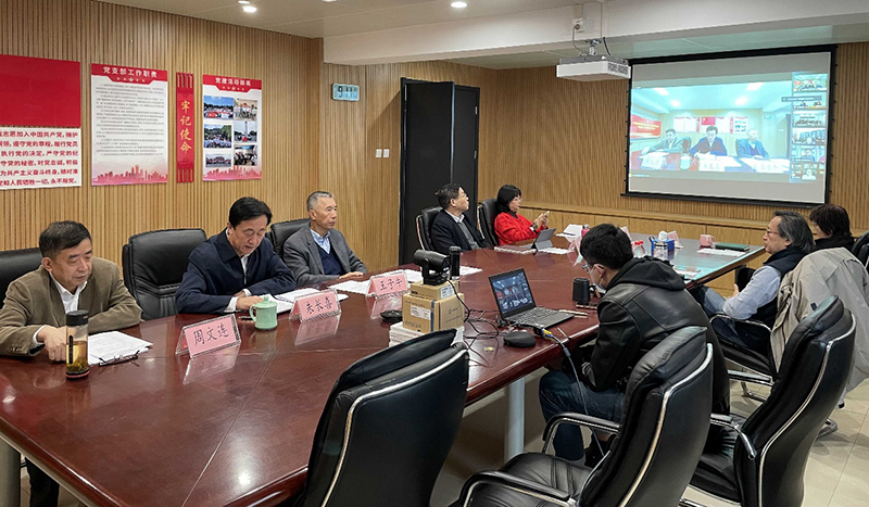 中国勘察设计协会七届一次常务理事会议召开