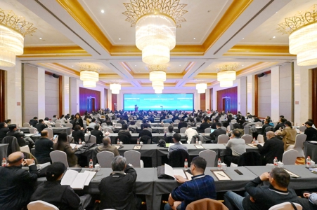 2023年度全国勘察设计同业协会工作会议在杭州召开