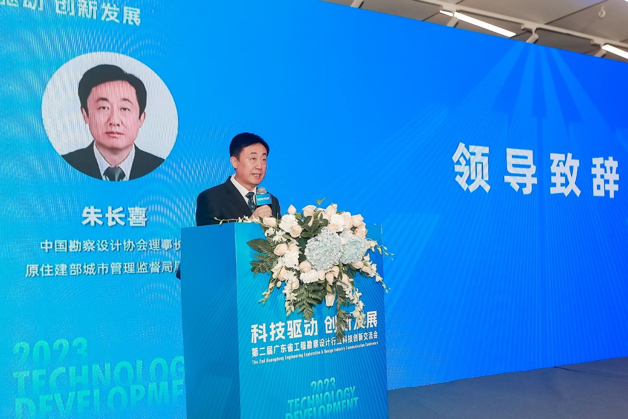 广东.jpg
