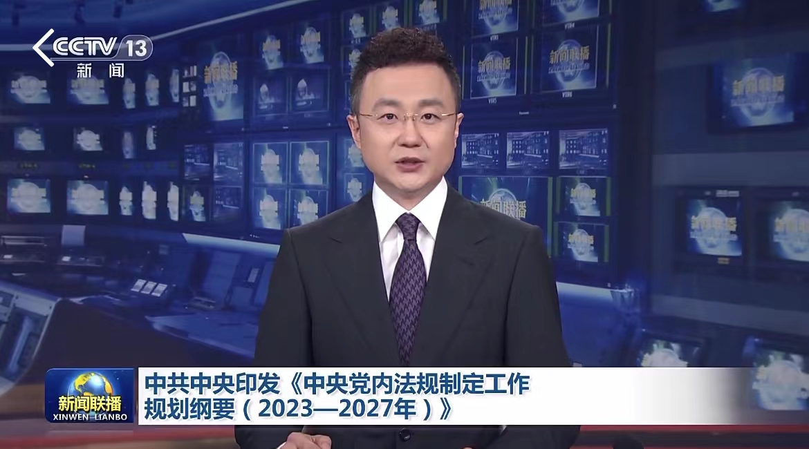 微信图片_20230419160222.jpg