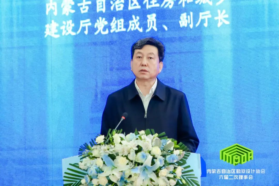 内蒙5.png