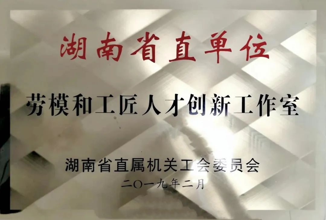 微信图片_20230523114711.jpg