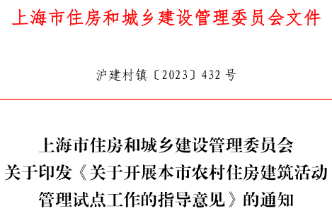 9a81e28bb501cb611a586c0084651c13.png