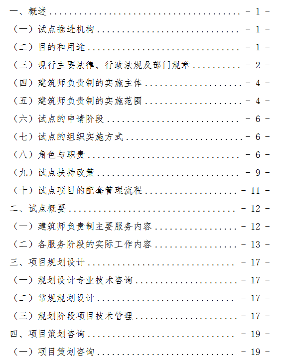 b7f546fff2d5f1df642f08e0dff60b25.png
