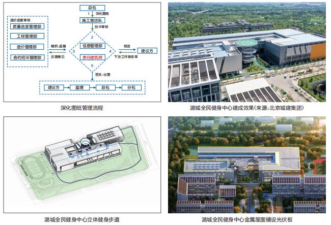 QQ截图20241029141356.jpg