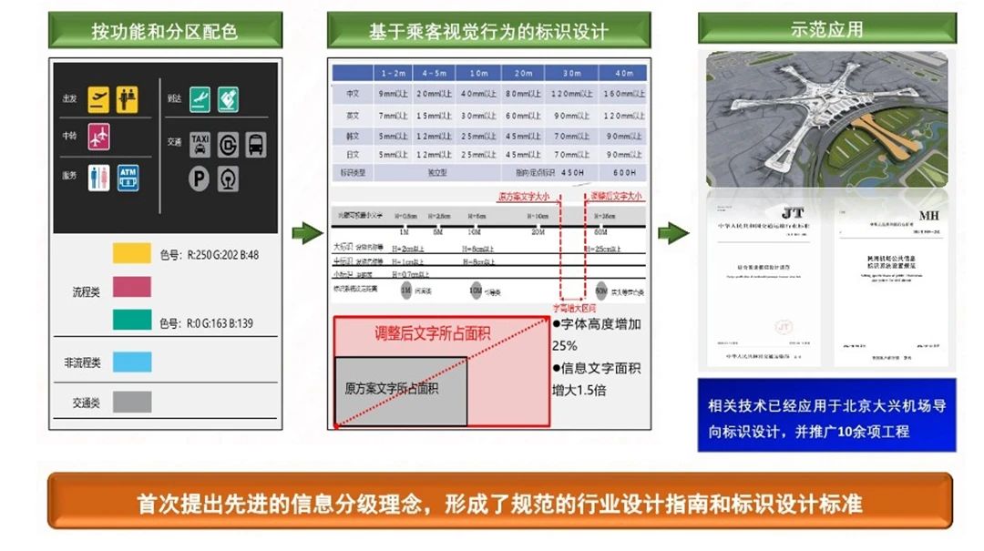 微信图片_20240419144855.jpg