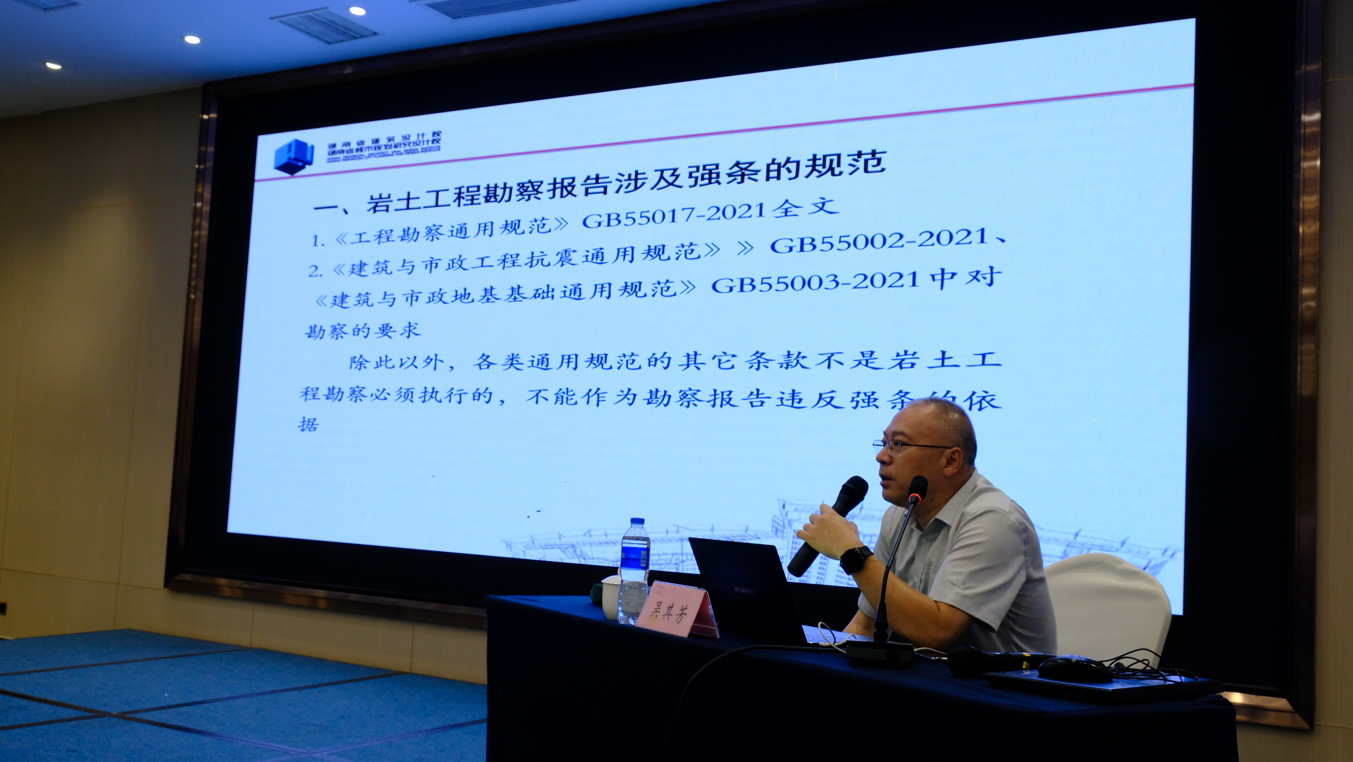 图片9.jpg