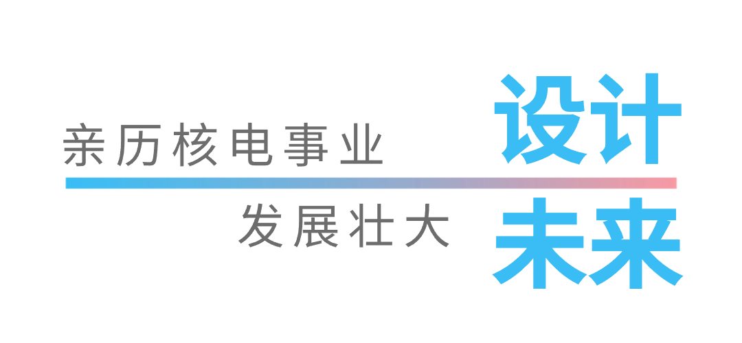 微信图片_20240620225812.png