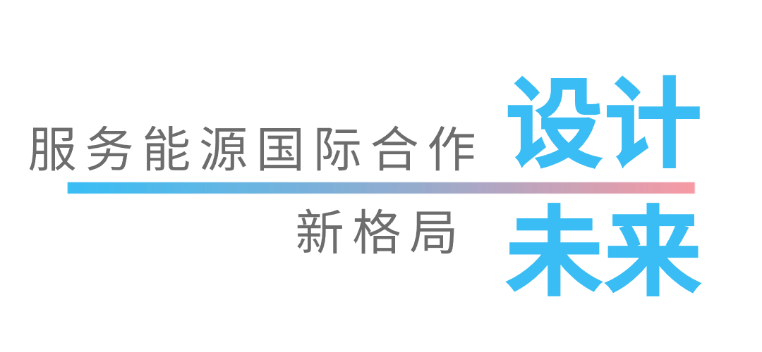 微信图片_20240620230122.png