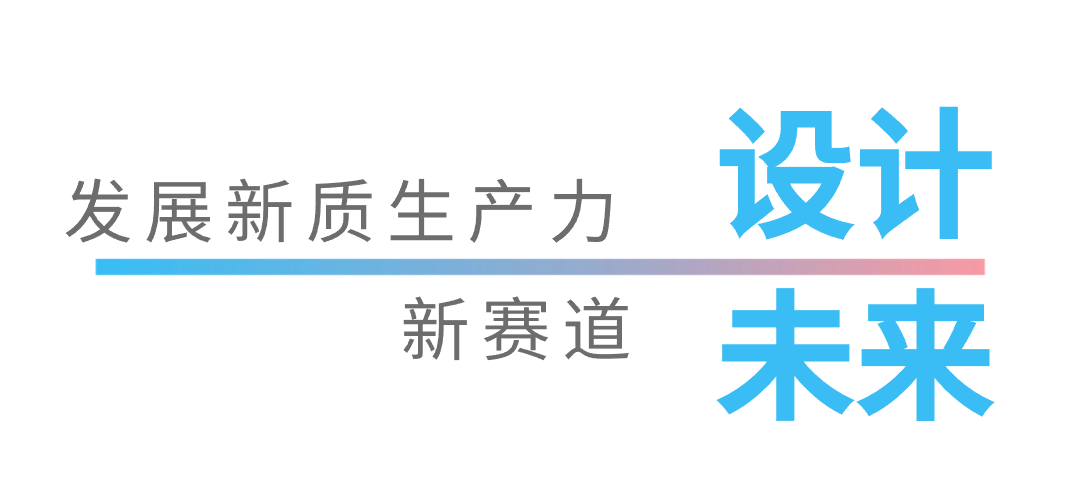 微信图片_20240620225905.png