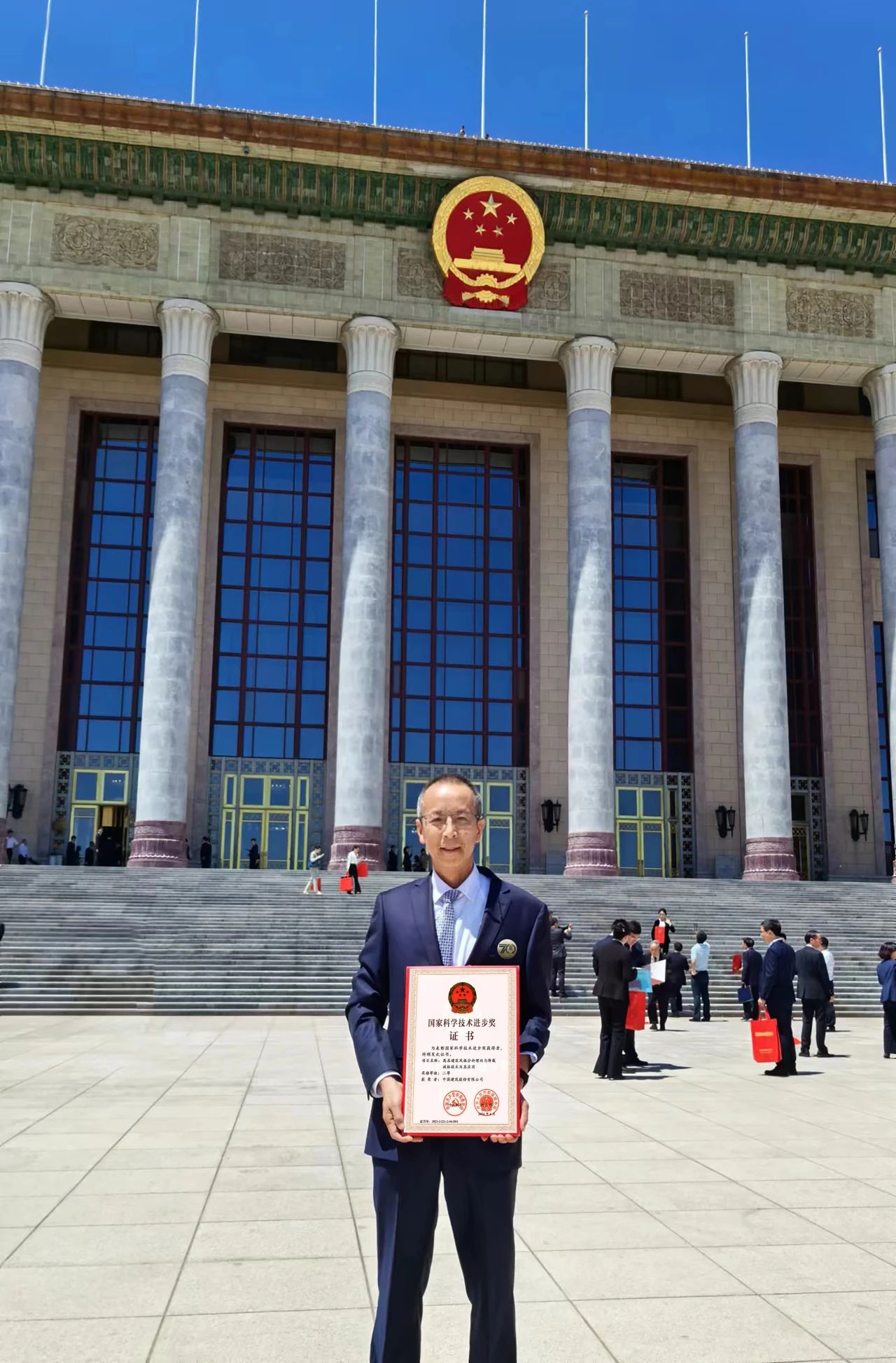 微信图片_20240626095059.jpg