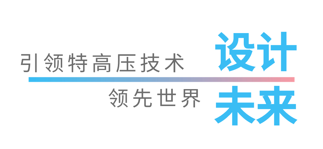 微信图片_20240620225829.png
