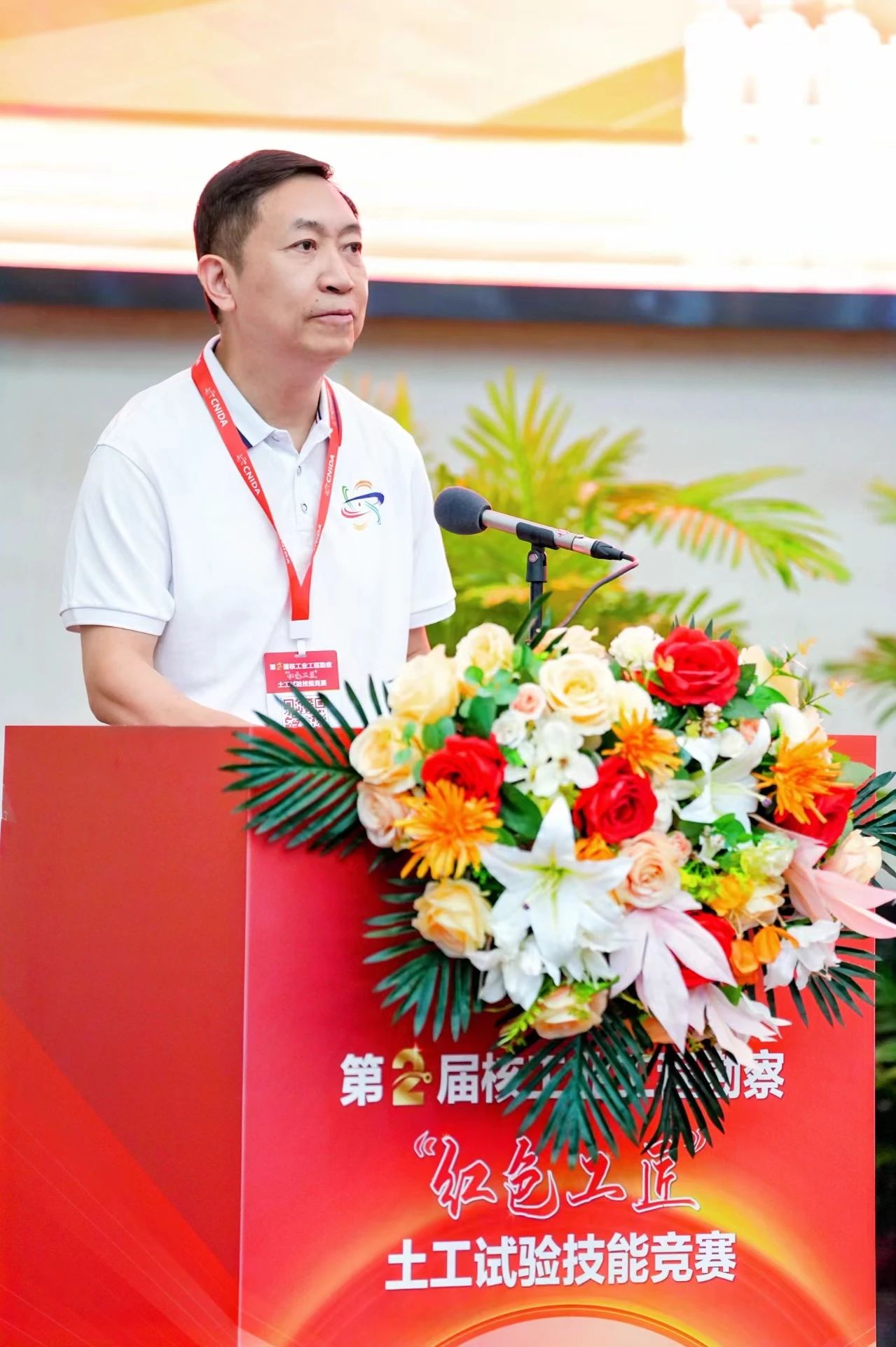 微信图片_20240720221748.jpg