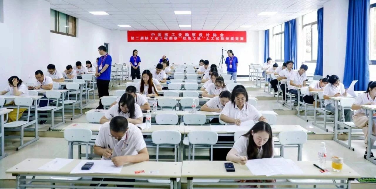 微信图片_20240720221805.jpg