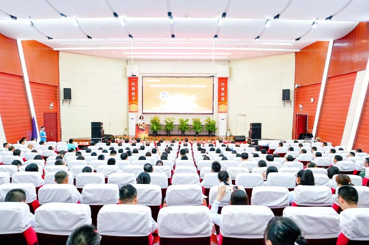 微信图片_20240720221724.jpg
