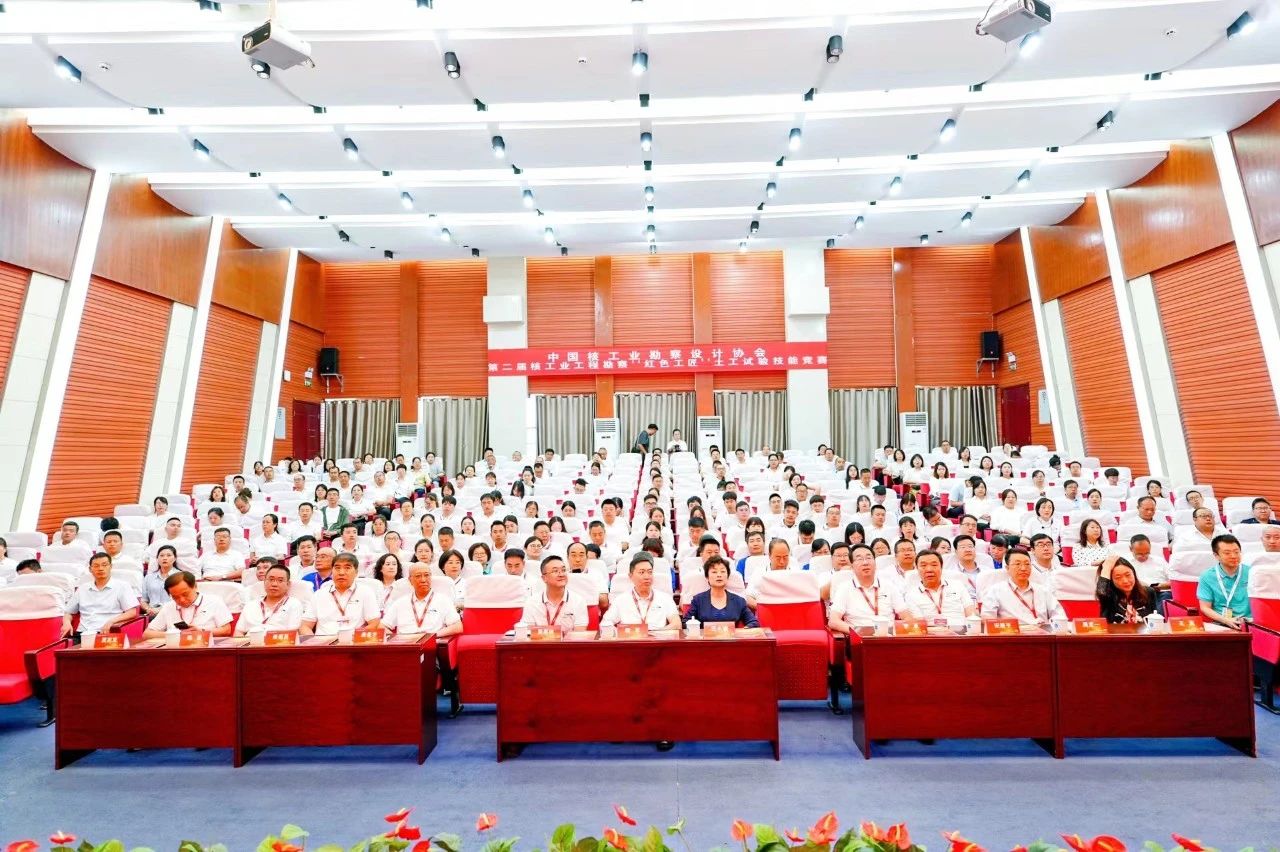 微信图片_20240720221716.jpg