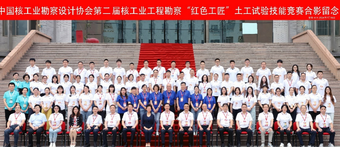 微信图片_20240720221856.png