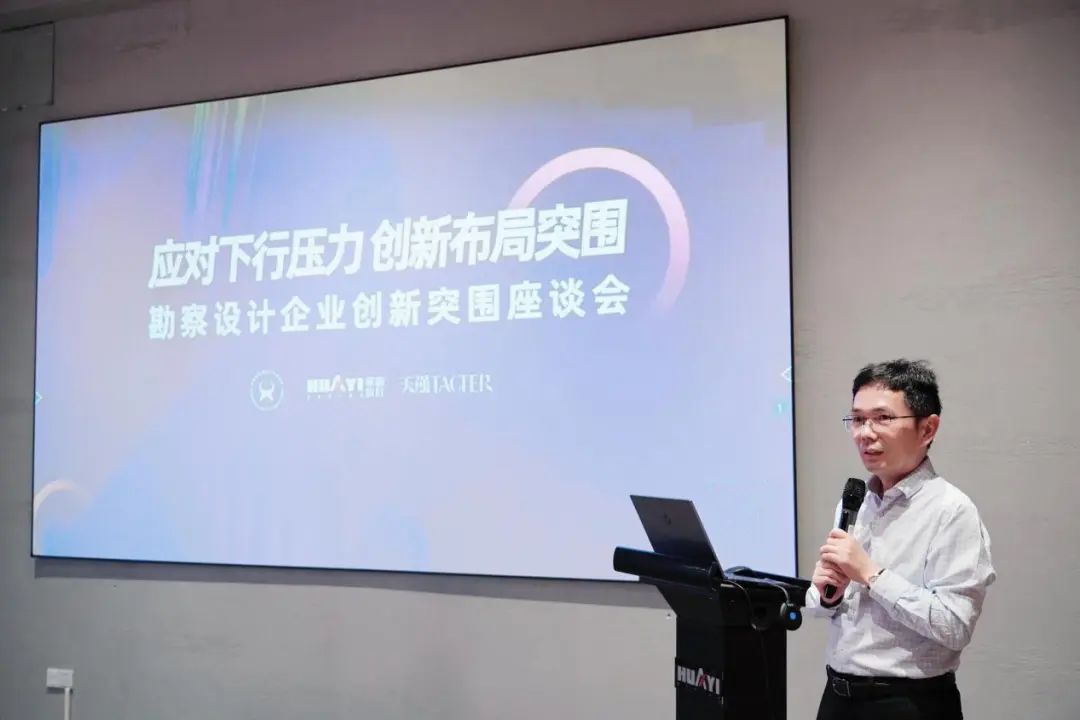 微信图片_20240706104329.jpg