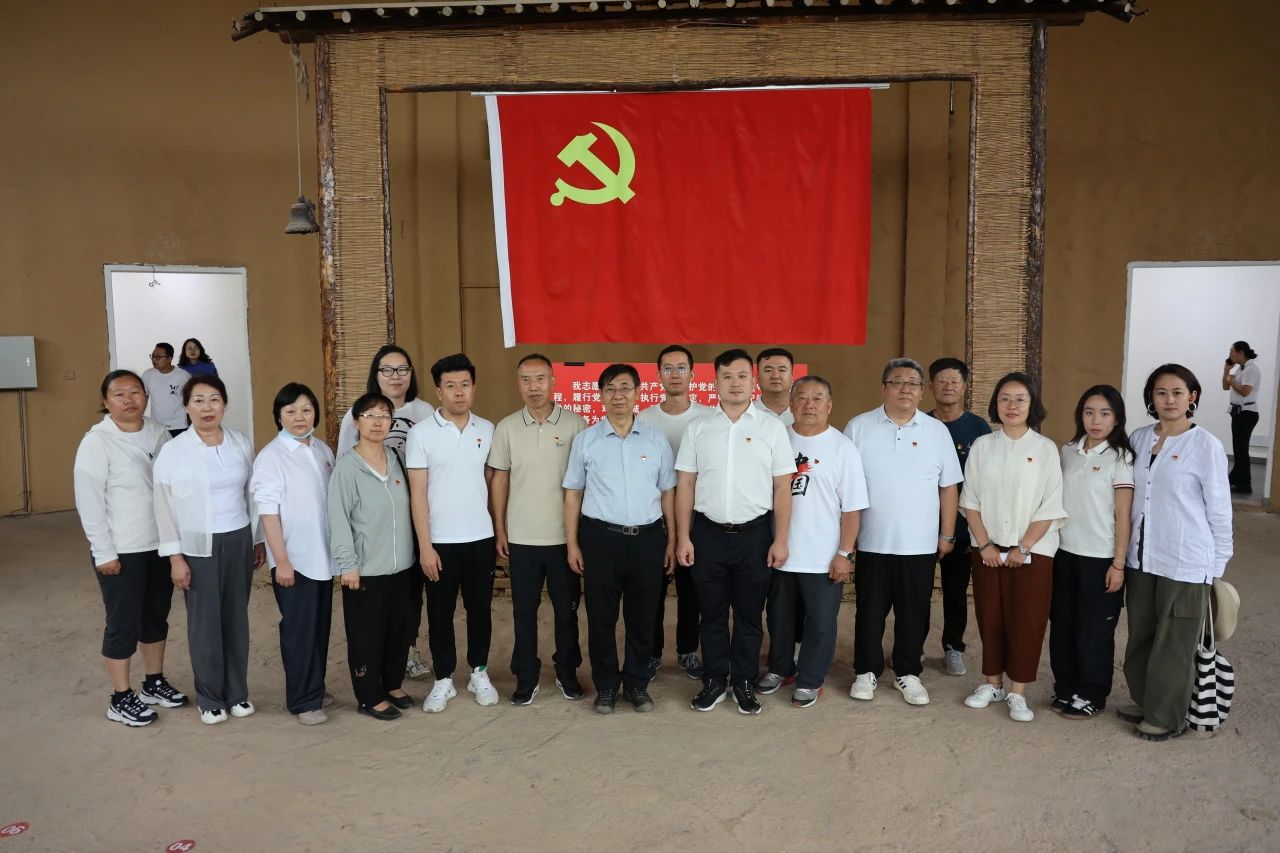 微信图片_20240703134709.jpg