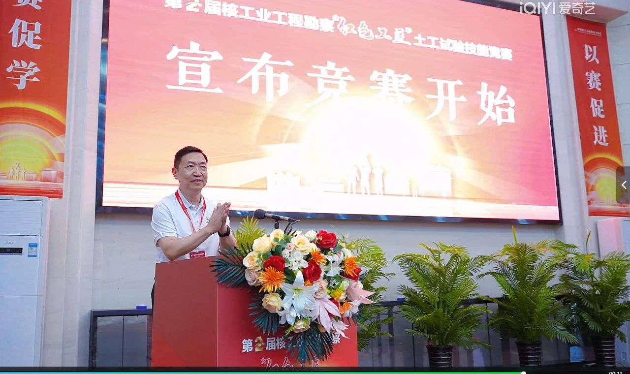 微信图片_20240720221801.jpg