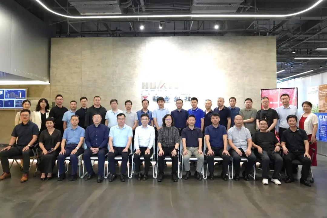 微信图片_20240706104311.jpg