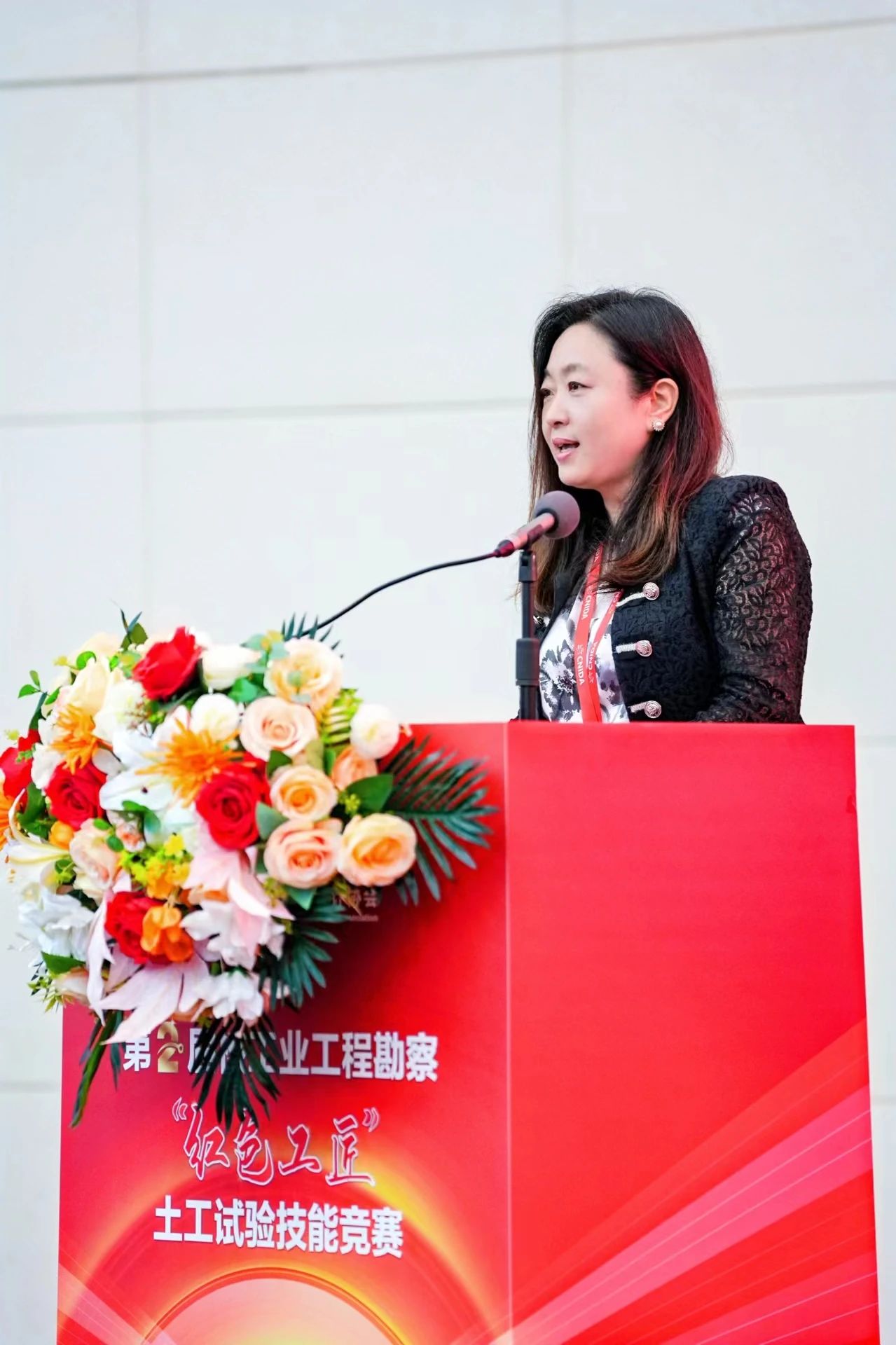 微信图片_20240720221744.jpg