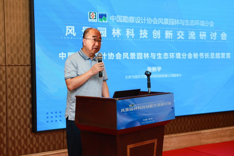 微信图片_20240806221948.jpg