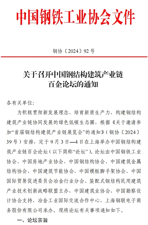 图片8.jpg