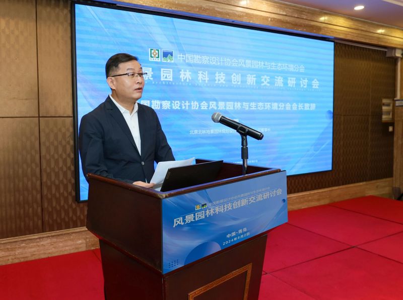 微信图片_20240806221932.jpg
