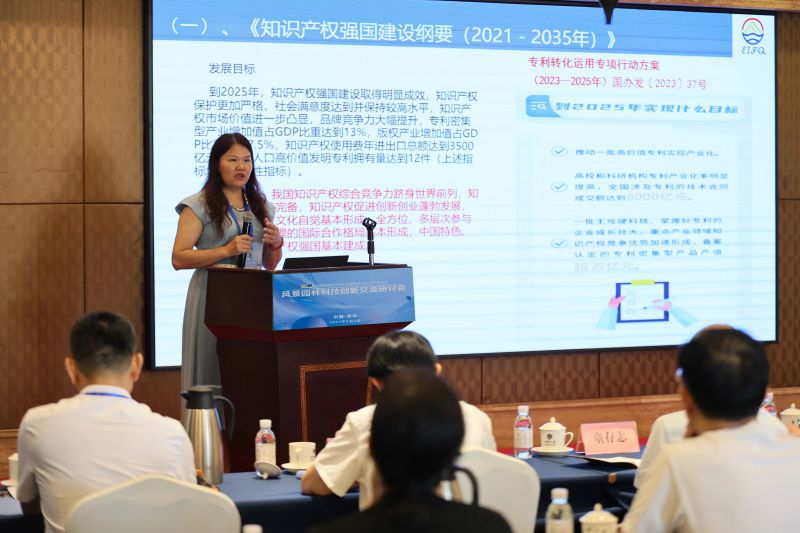 微信图片_20240806221938.jpg