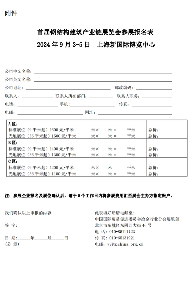 图片7.jpg