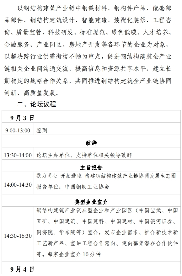 图片9.jpg