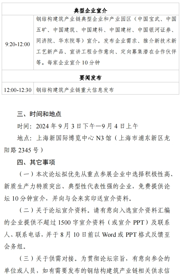 图片10.jpg