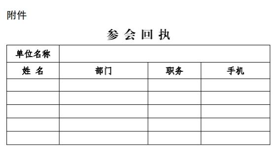 图片12.jpg