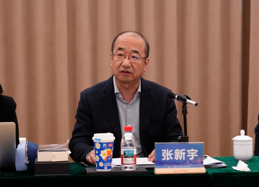 张新宇.jpg