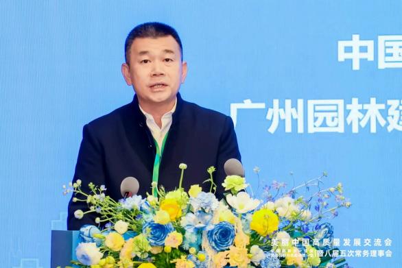 谢楚龙.jpg