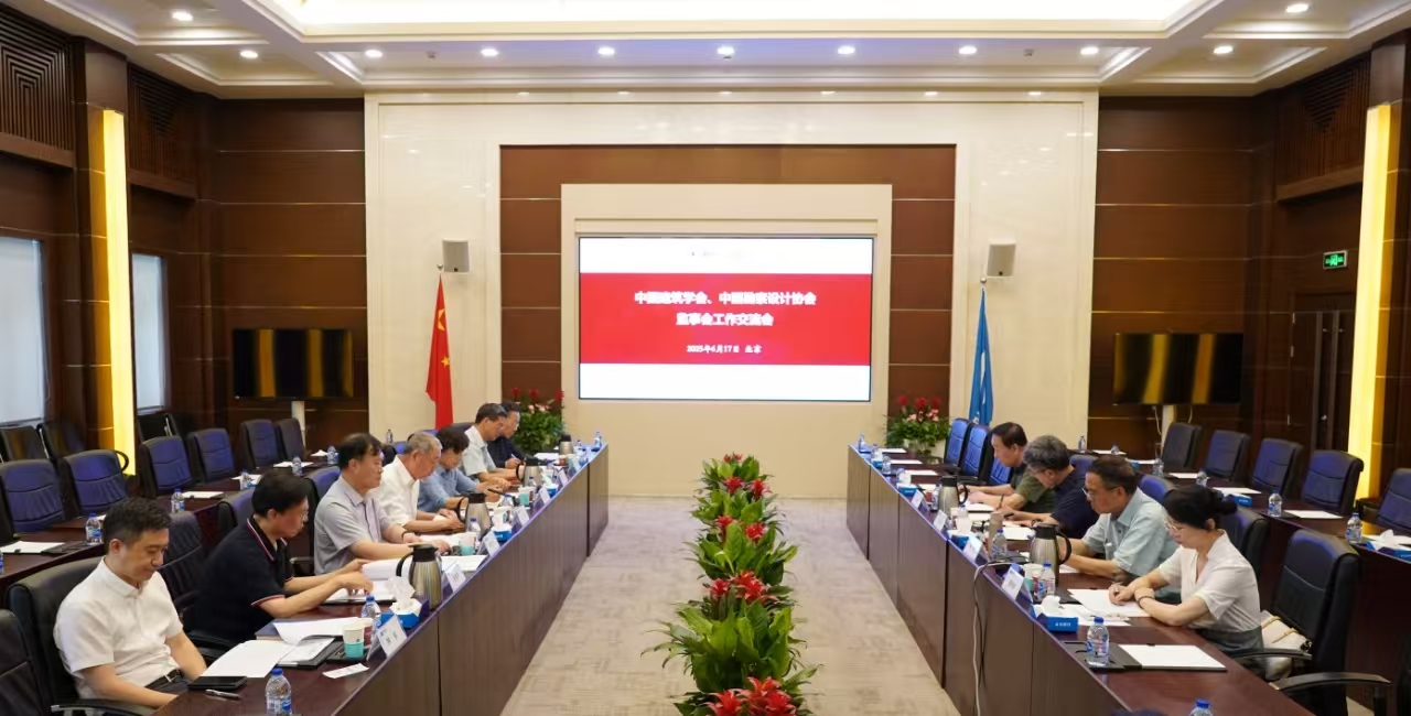 微信图片_20250618083353.jpg