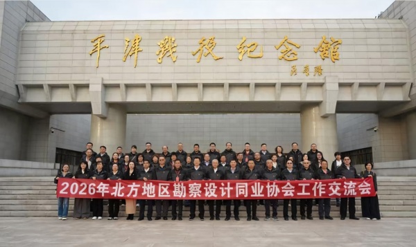 图片10(1).jpg 图片10(1).jpg