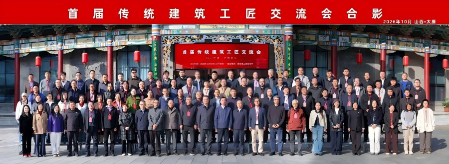 图片2(1).jpg 图片2(1).jpg