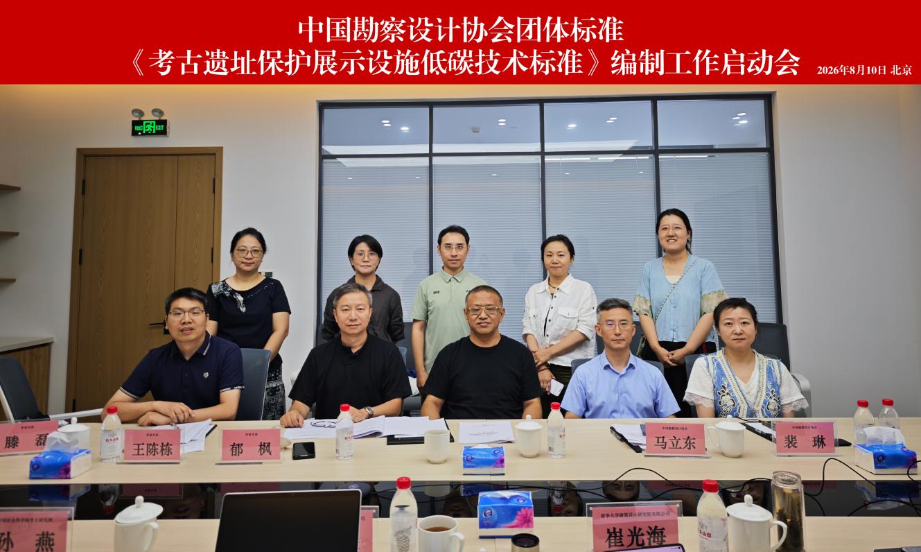 图片3.jpg 图片3.jpg