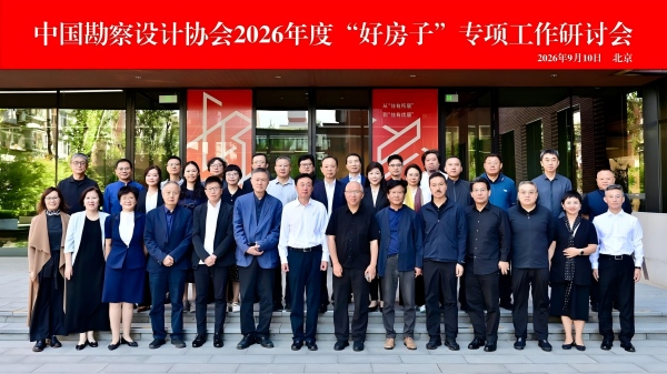图片3(1).jpg 图片3(1).jpg